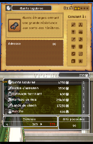 La liste de la VPC DQ : six objets, leur prix et leur stock.